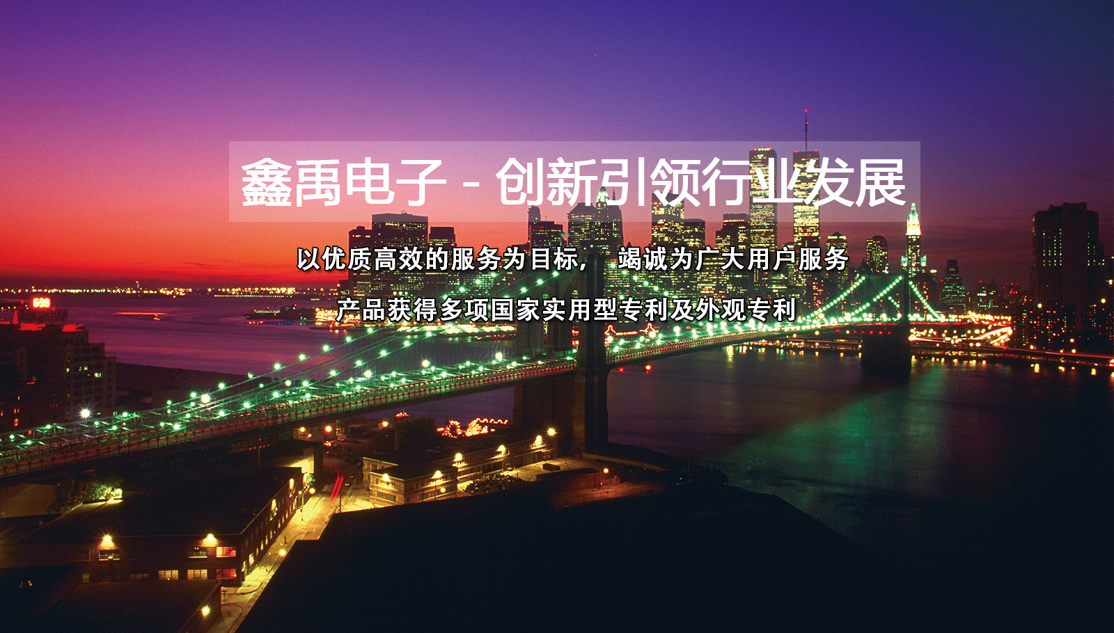 鸡巴一区福州led灯具